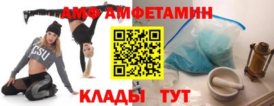 эйфоретик Берёзовский