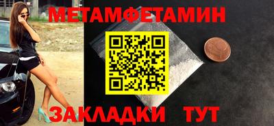 эйфоретик Берёзовский
