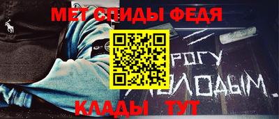 дурь Бийск