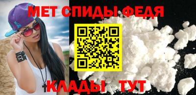 молекула духа Балашиха