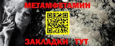 эйфоретик Берёзовский