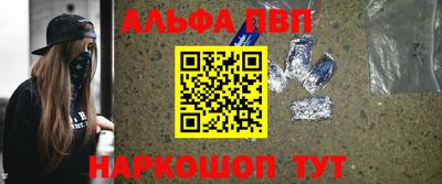эйфоретик Берёзовский