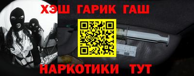 эйфоретик Берёзовский