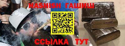 дмт Беслан