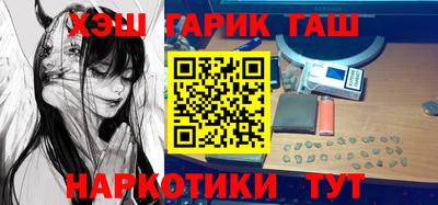 молекула духа Балашиха