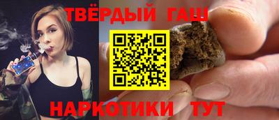 дмт Беслан