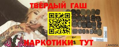 дурь Бийск