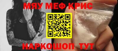 дурь Бийск