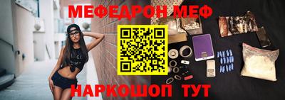 эйфоретик Берёзовский