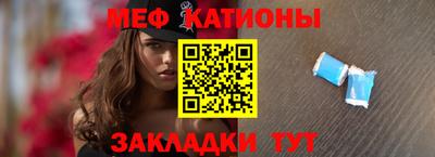 твердый Беслан