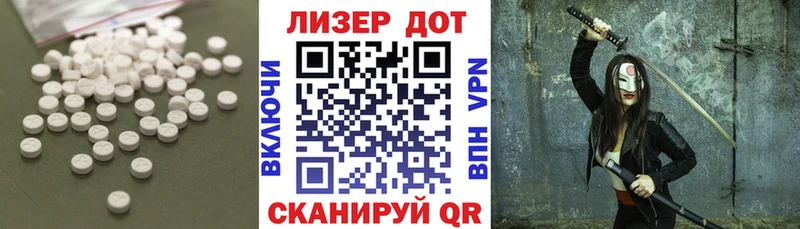 blacksprut сайт Выкса LSD-25 экстази ecstasy