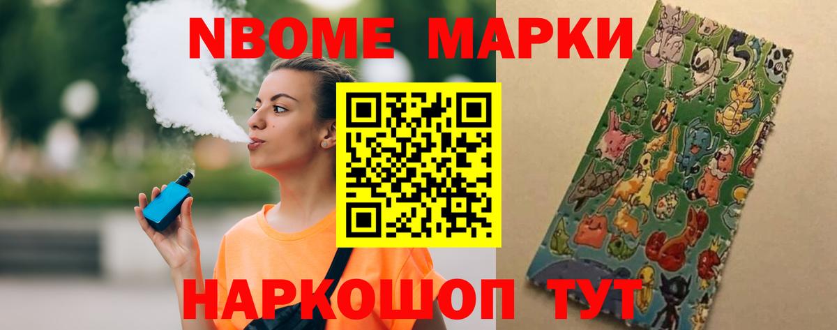 Лсд 25 экстази ecstasy  ЛСД экстази  Выкса  Лсд 25 экстази ecstasy  МЕГА зеркало  Вход с VPN 