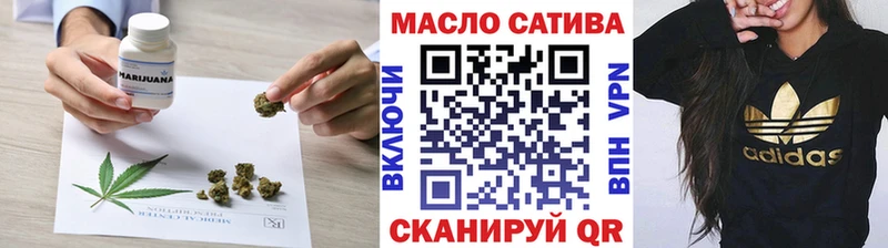 наркотики  Выкса  Дистиллят ТГК THC oil 