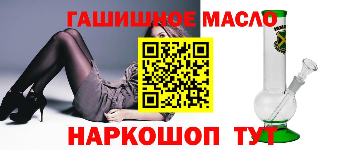 ТГК концентрат  Выкса 