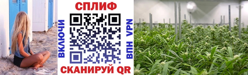 Каннабис Bruce Banner  Выкса 